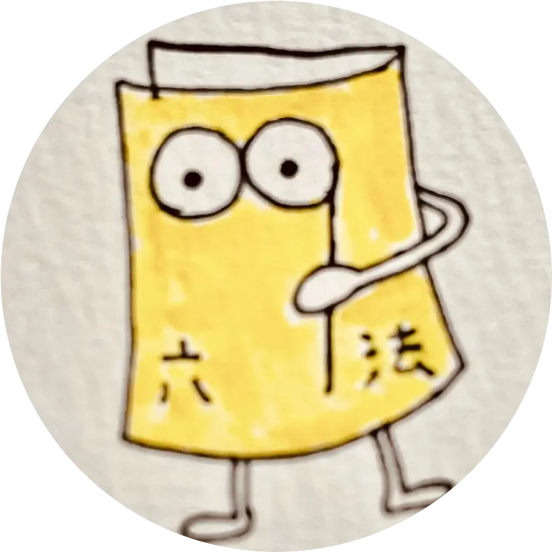 公認会計士（実務歴15年以上）の運営者プロフィール画像